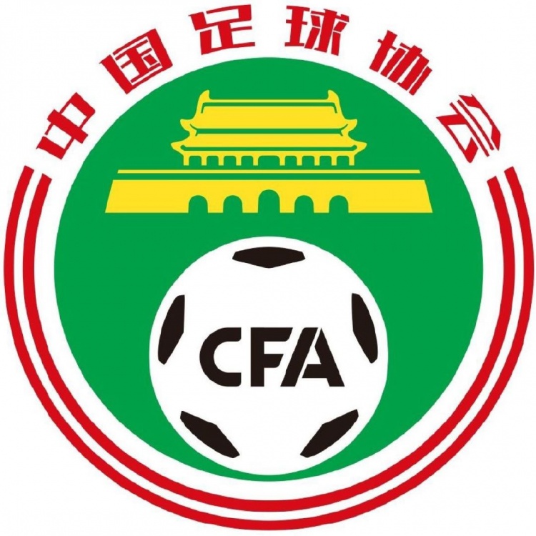 北青：U16国足将出战蒙太古杯，与法国、巴西、科特迪瓦同组