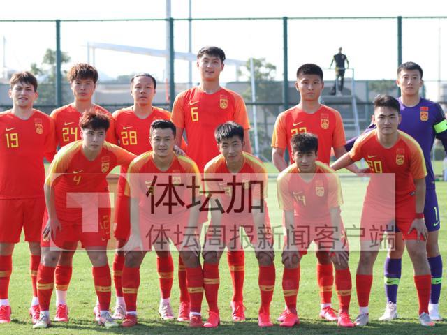 欧冠手机观看平台-马德兴：U22国足征战中甲 豪赌亚运还是无奈选择？